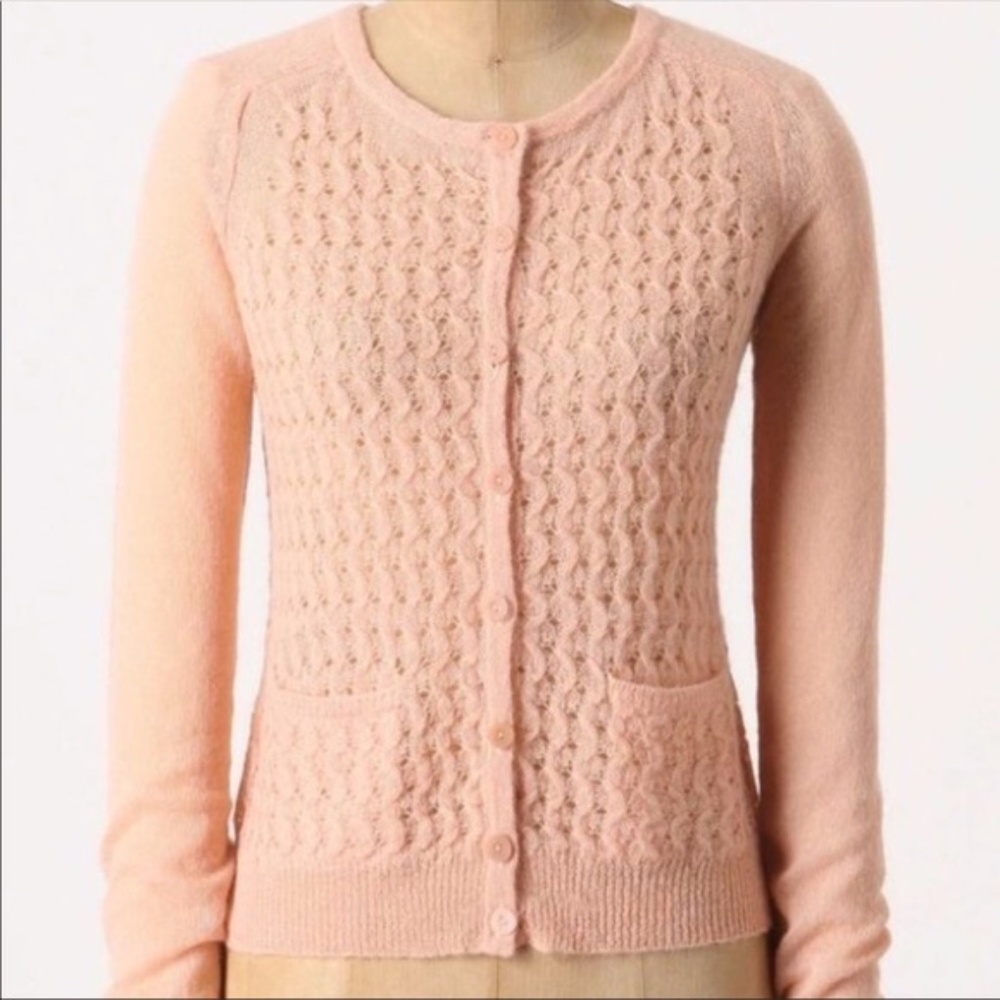 Anthropologie Guinevere Gossamer True Cardigan